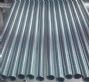 galvanized steel pipe-5